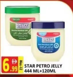 Al Kabayel Star petro jelly offer