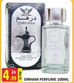 Al Kabayel Dirham perfume offer
