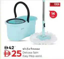 Nesto Delcasa Spin Easy Mop asstd offer
