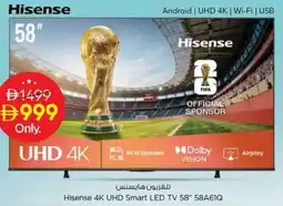 Nesto Hisense 4K UHD Smart LED TV 58" 58A61Q offer