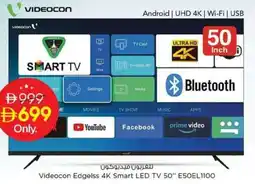 Nesto Videocon Edgelss 4K Smart LED TV 50" E50EL1100 offer