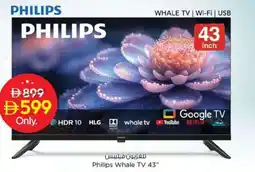 Nesto Philips Whale TV 43" offer