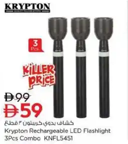 Nesto Krypton Rechargeable LED Flashlight Combo KNFL5451 offer
