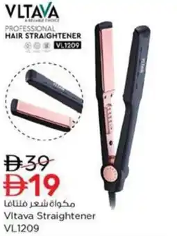 Nesto Vltava Straightener VL1209 offer