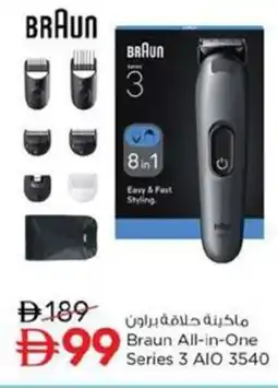 Nesto Braun All-in-One Series 3 AIO 3540 offer