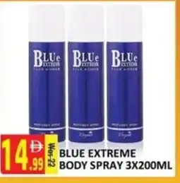 Al Kabayel Blue extreme body spray offer