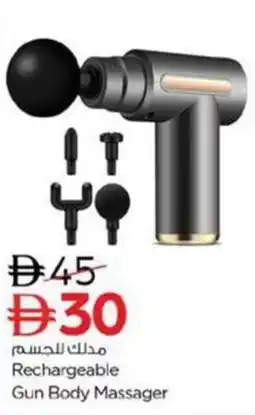 Nesto Rechargeable Gun Body Massager offer