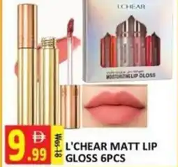 Al Kabayel L'chear matt lip gloss 6pcs offer