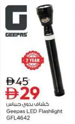 Nesto Geepas LED Flashlight GFL4642 offer