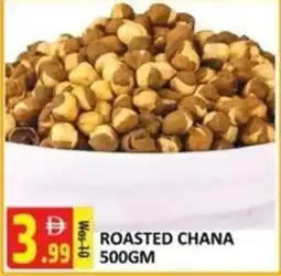 Al Kabayel Roasted chana offer