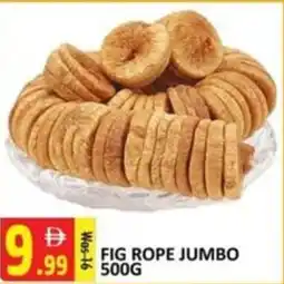 Al Kabayel Fig rope jumbo offer
