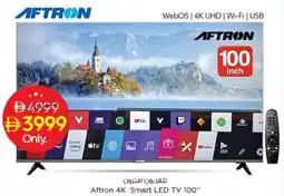 Nesto Aftron 4K Smart LED TV 100" offer