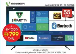Nesto Videocon Edgelss 4K Smart LED TV 55" E55EL1100 offer
