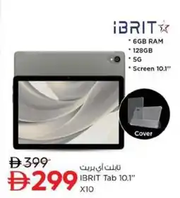 Nesto IBRIT Tab 10.1" X10 offer
