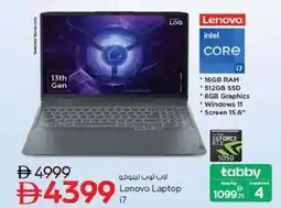 Nesto Lenovo Laptop i7 offer