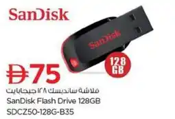 Nesto SanDisk Flash Drive 128GB SDCZ50-128G-B35 offer