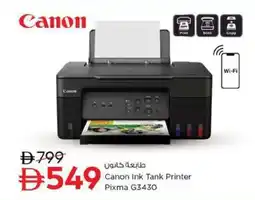 Nesto Canon Ink Tank Printer Pixma G3430 offer