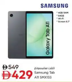 Nesto Samsung Tab All SMX133 offer