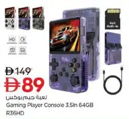 Nesto Gaming Player Console 3.5In 64GB R36HD offer