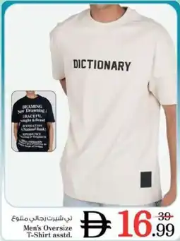 Nesto Men's Oversize T-Shirt asstd offer