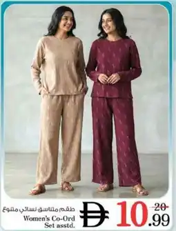 Nesto Women's Co-Ord Set asstd offer