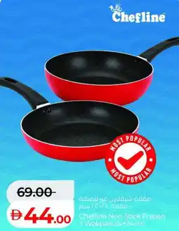 Lulu Hypermarket Chefline Non-Stick Frypan +Wokpan 24+24cm offer