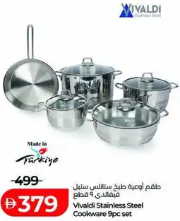 Lulu Hypermarket Vivaldi Stainless Steel Cookware 9pc set offer