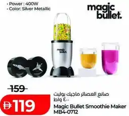 Lulu Hypermarket Magic Bullet Smoothie Maker MB4-0712 offer