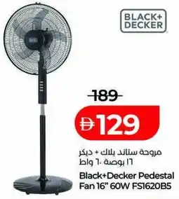 Lulu Hypermarket Black+Decker Pedestal Fan 16" 60W FS1620B5 offer