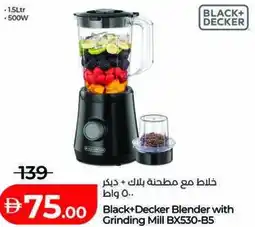 Lulu Hypermarket Black+Decker Blender with Grinding Mill BX530-B5 offer