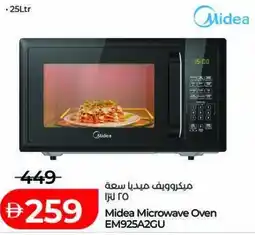 Lulu Hypermarket Midea Microwave Oven EM925A2GU offer