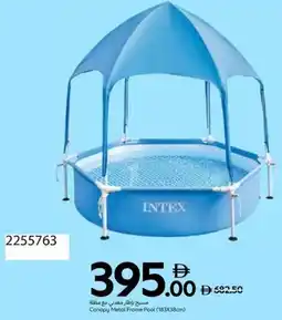Carrefour Intex Canopy Metal Frame Pool offer