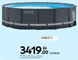 Carrefour Intex Ultra Xtr Frame Pool (16ft) offer