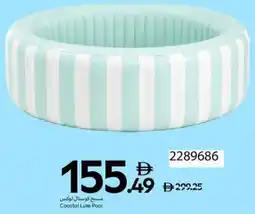 Carrefour Coastal Luxe Pool offer