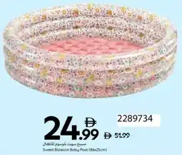 Carrefour Sweet Blossom Baby Pool offer