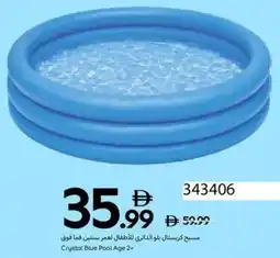 Carrefour Crystal Blue Pool Age 2+ offer