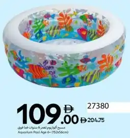 Carrefour Aquarium Pool Age 6+ offer