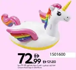 Carrefour Unicorn Float Age 3+ offer