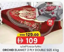 KM Trading Orchid blanket 2 ply double size offer