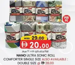 KM Trading Nano ultra sonic roll comforter single size offer