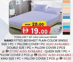 KM Trading Nano fitted bedsheet plain color single size offer