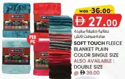 KM Trading Soft touch fleece blanket plain color single size offer