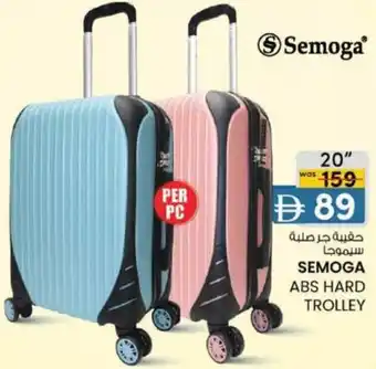 KM Trading Semoga abs hard trolley offer