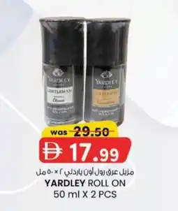 KM Trading Yardley roll on offer