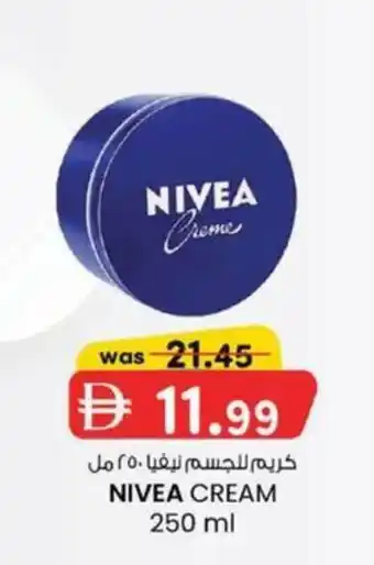 KM Trading Nivea cream offer