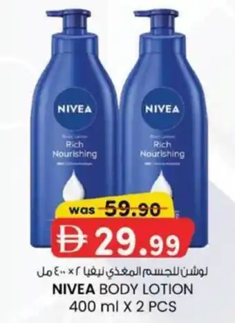 Nivea body lotion