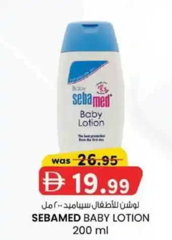 KM Trading Sebamed baby lotion offer