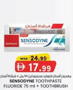KM Trading Sensodyne toothpaste fluoride + toothbrush offer