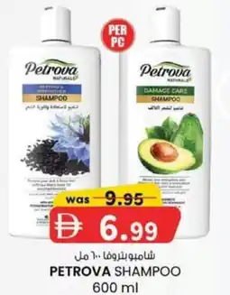 KM Trading Petrova shampoo offer