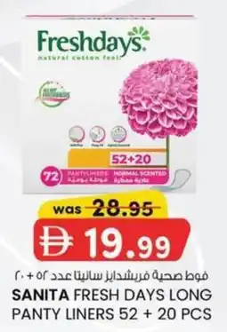 KM Trading Sanita fresh days long panty liners offer